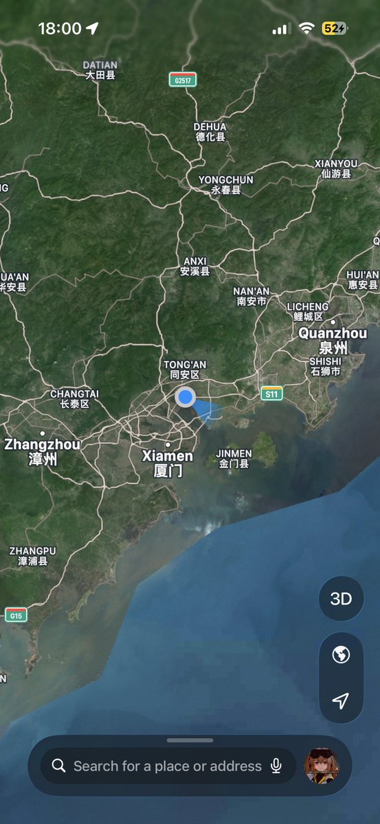 Simon36732527's tweet photo. 暑假也是從香港來內地玩惹🤓 https://t.co/qOXJIFiHwP