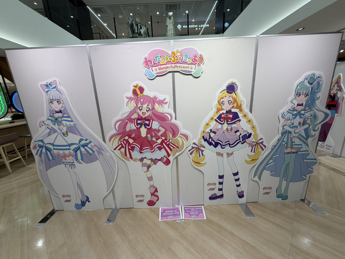 ImpSub's tweet photo. 自分は、たんプリからプリキュアに入ったので、来月公開される映画たんプリに備えて未視聴だった、わんぷりとキミプリのアニメ全話と映画を視聴しました！！

完走できて良かったけど、長かったw https://t.co/ZcCezFAORZ