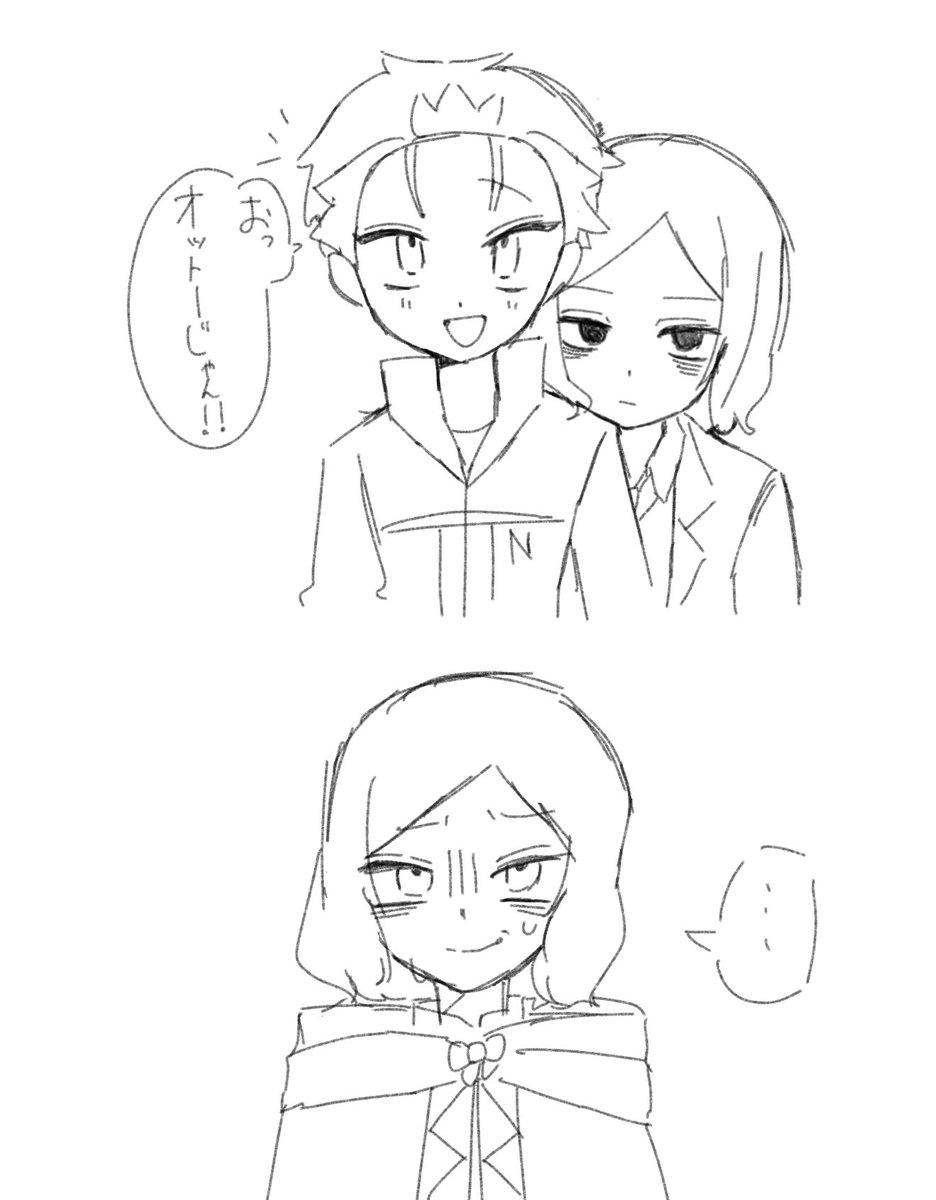 睡眠欲 tweet media