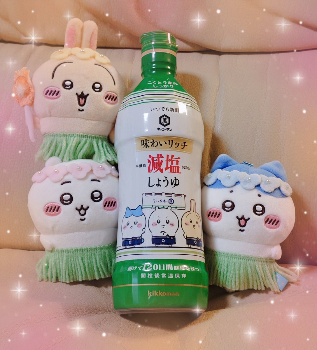 7aolibn's tweet photo. スーパーで夫がドヤ顔で持って来てくれた笑

島民達からの豪華賞品にお醤油が入っててハチワレが喜んだの思い出しちゃった🤭 https://t.co/9ikpkLhbrB