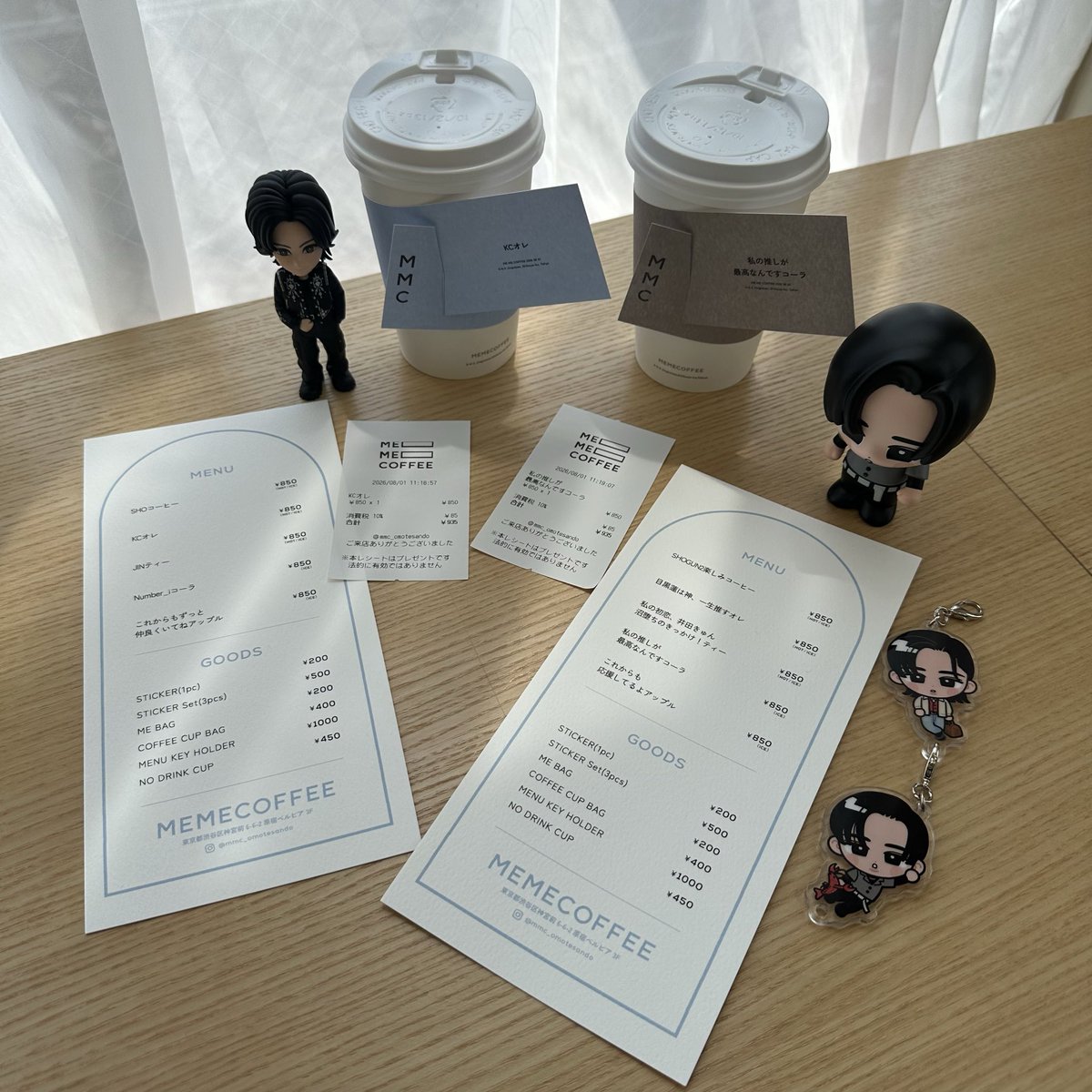 obaaaaasama's tweet photo. 今日はリア友とオタ活day🎶
可愛いカフェに行ってオタ活のお付き合い🤲✨
オーダーミスってKCラテ🤣💜
ちなみにオーダーシートはSHOコーヒー、KCラテ、JINティー❤️💜🩵
#MEMECOFFEE https://t.co/v3kwXCWbtR