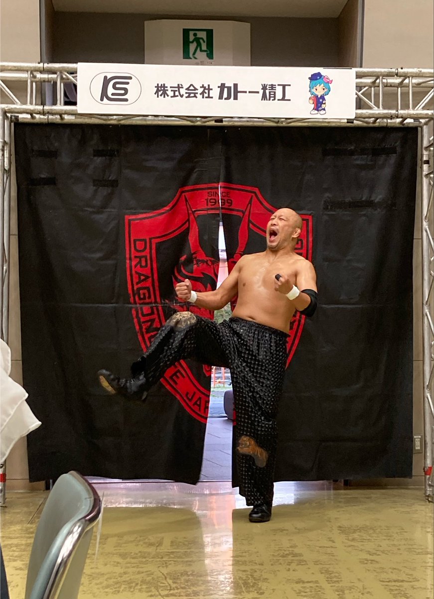 lfwidiv_gb's tweet photo. 世界で1番応援したい選手、パンチ富永 https://t.co/TRRsriN1l4
