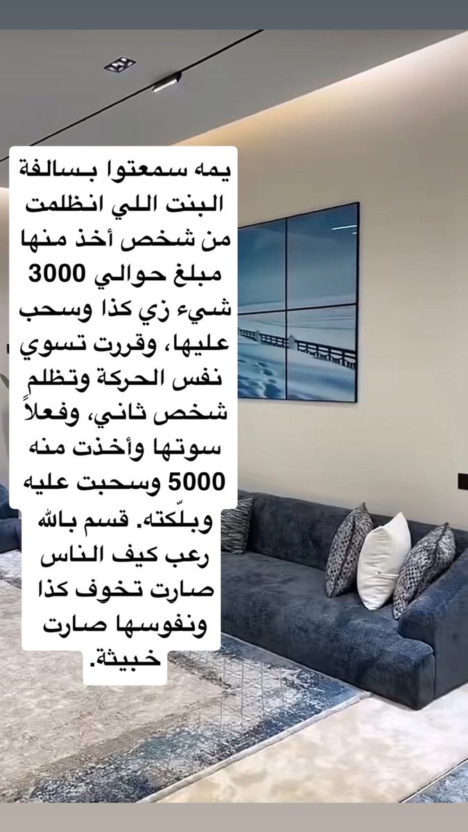 R4l2X4's tweet photo. اسألكم بالله شنو تسمون تصرفها تكلموا بعقلانيه شوي بدون عاطفه ..!

وين راح نوصل بضبط https://t.co/6i9I135xUq