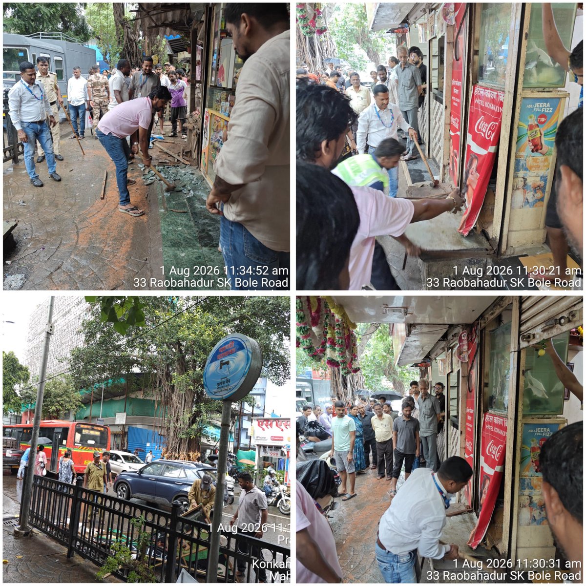 WARD GN BMC tweet media