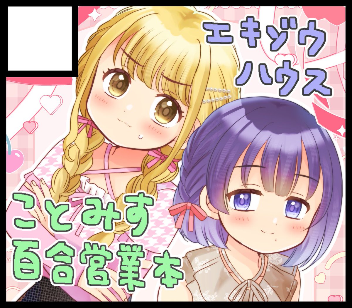あきお(証明写真 (@canmonnn) / Posts / X