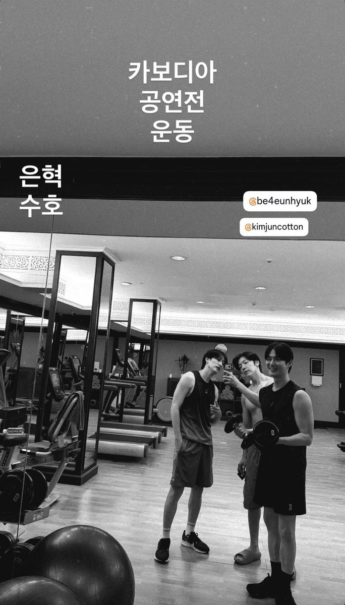 EXOGlobal's tweet photo. [OTHER] 260801 leedonghae Instagram Story Update with #SUHO 

“Cambodia
Gym before the show
@ be4eunhyuk
@ kimjuncotton”

#EXO #엑소 @weareoneEXO https://t.co/PgZgNch1bs