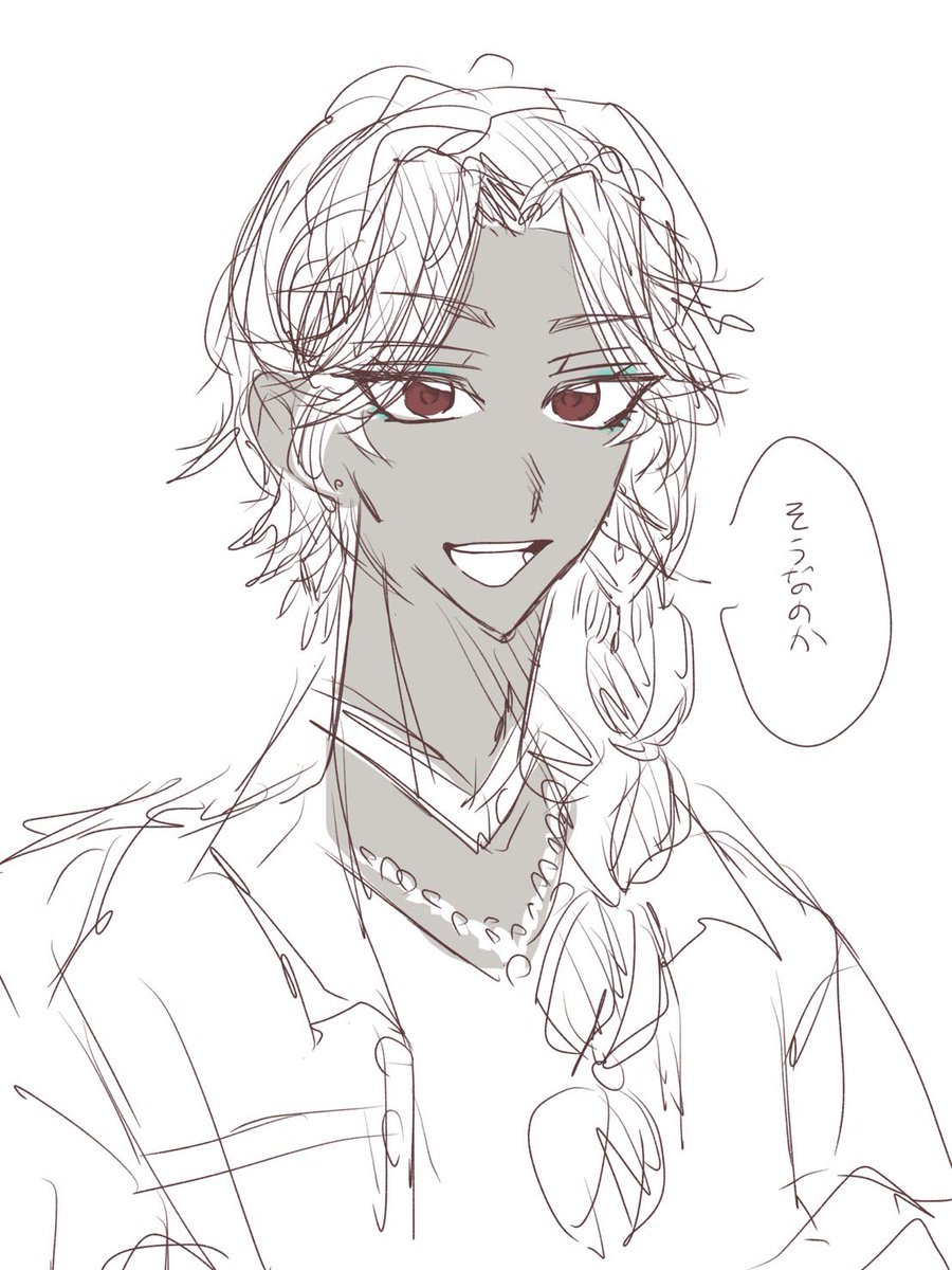 Laltoma5's tweet photo. 🍴と🪷の関係性がすきです https://t.co/NVcoFwSWED