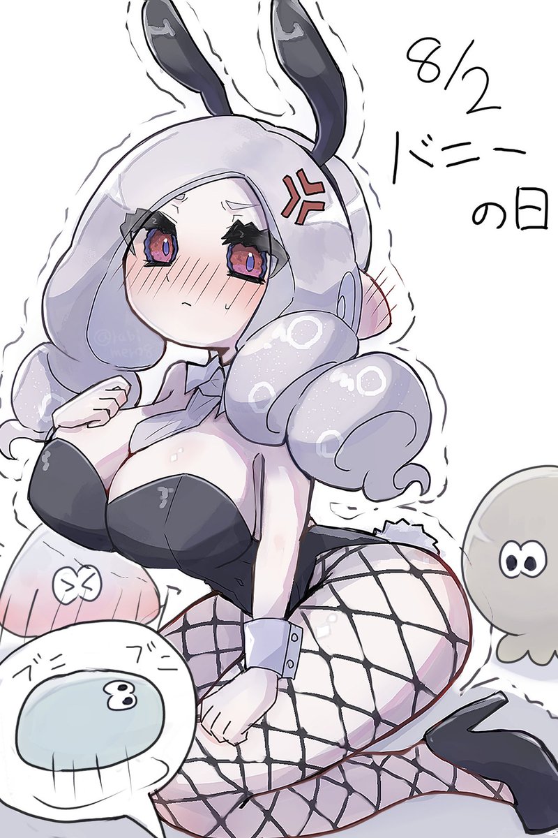rabimero8's tweet photo. バニーの日 https://t.co/DVpThDZgRt