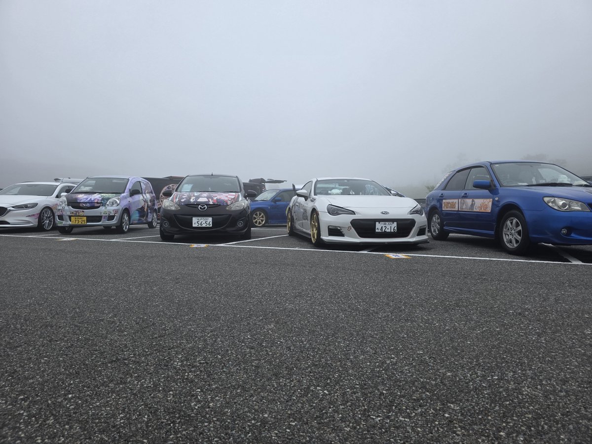 hellnia0423's tweet photo. 霧が凄かったですが、逆に中々見れない景色で面白かったです！
本日はお疲れ様でした！
#AZUMAキャラフェス https://t.co/VA4vGxhu0O
