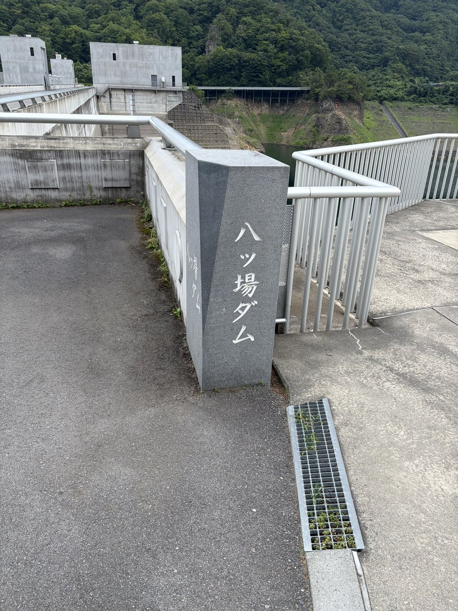 nenaiko's tweet photo. 今週のダム https://t.co/HghW1yhFIs