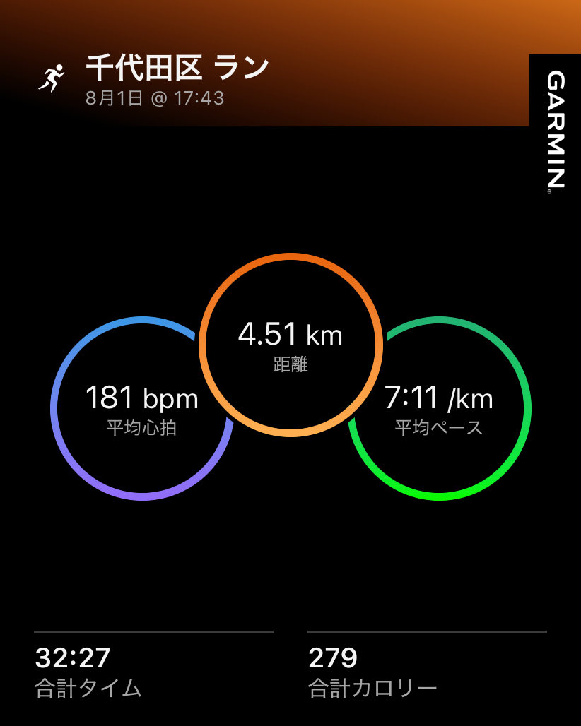 46keyaki15's tweet photo. 今月開幕！！ https://t.co/BxvcRTGLBO