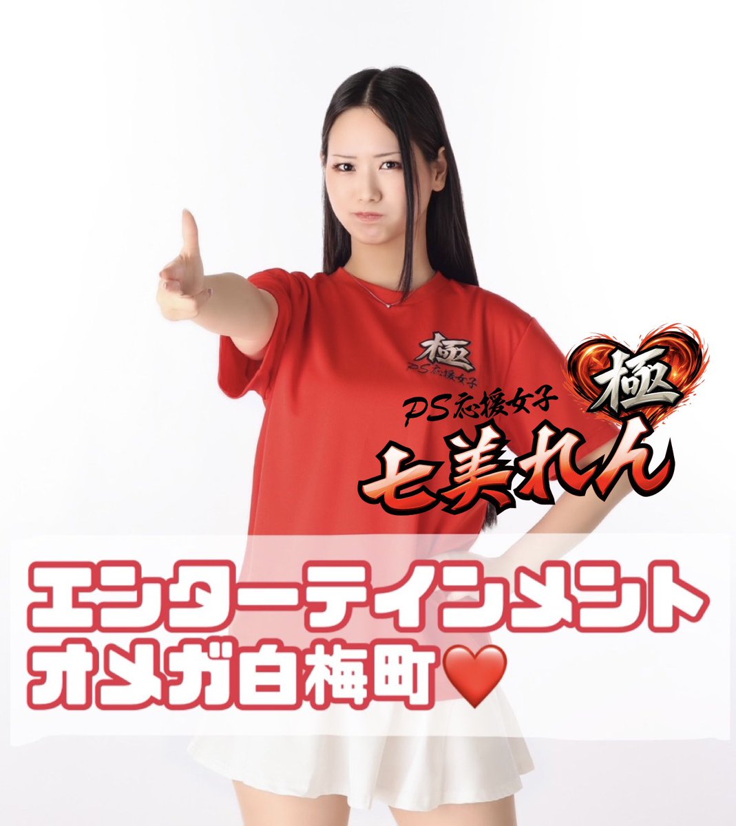 おはにょι(´Д｀υ)ｱﾂｨｰ