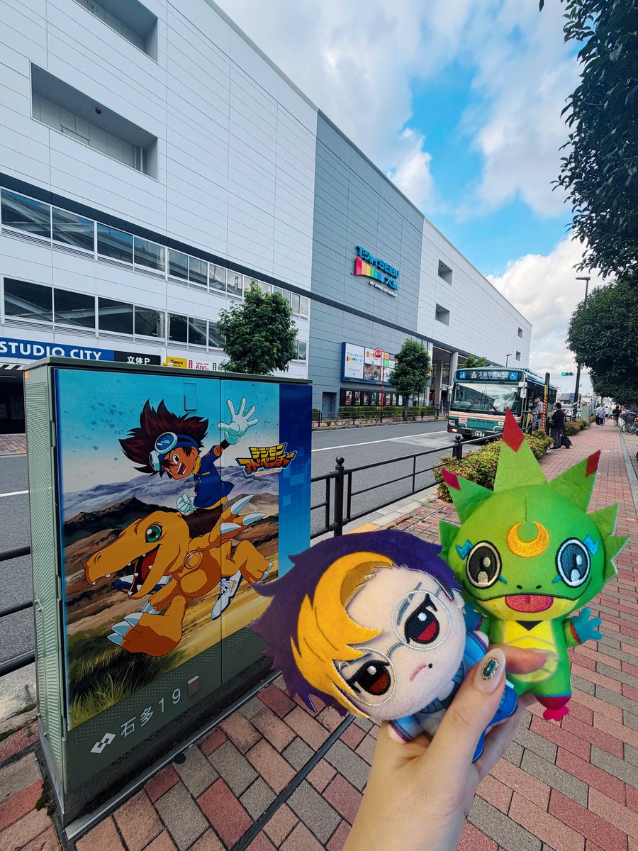han_meg_han's tweet photo. 来週は、この場所で。

『DIGIMON BEATBREAK』のキョウ編の全4話に加え、最新話を先行上映！！

宮元宏彰監督、キョウ役の阿座上洋平さん、ムラサメモン役の濱野大輝さんが登壇されます！！

明日のオンエアも宜しくです！！

#BEATBREAK https://t.co/7niwVrqFUD