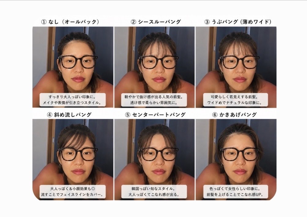 yuchapi_22's tweet photo. @MiyuUzura どう？🤣🫶🏻 https://t.co/k7NqPeaClF