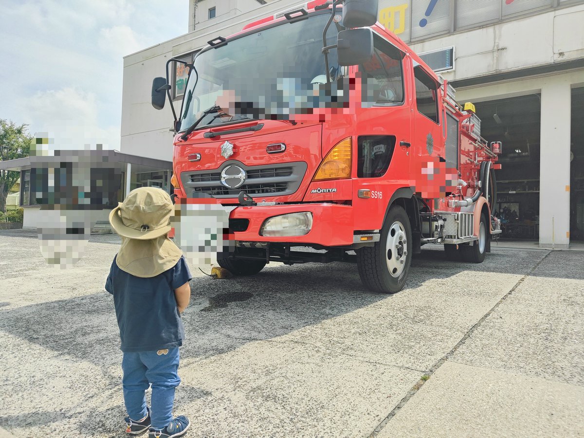 yuma_Matchmake's tweet photo. 今日は1日息子day。

2人で朝から消防車🚒見に行って、子供の遊び場でたらふく遊び倒してから、遂にカラオケ🎤行った！

こんなに童謡ばっかり歌ったのは初めてや😂 息子もちょっと歌ってたし、ご満悦みたいで1日楽しんでくれたかなぁꔛ https://t.co/OALmgy0PkG
