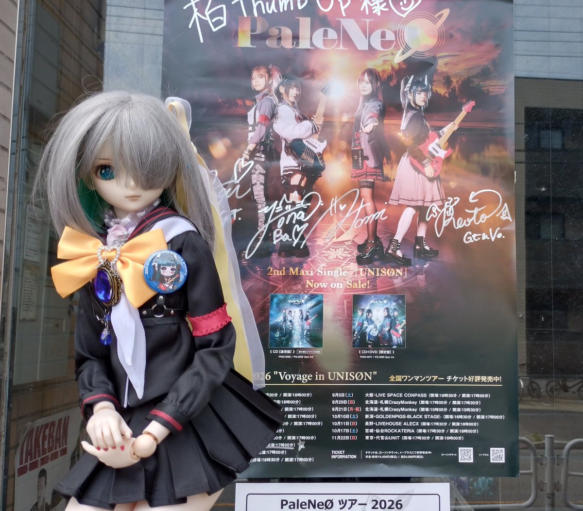 markmetal_death's tweet photo. 終了
カオスなフロアーでメッチャ楽しかった❤(ӦｖӦ｡) https://t.co/x2m5BcnSIb