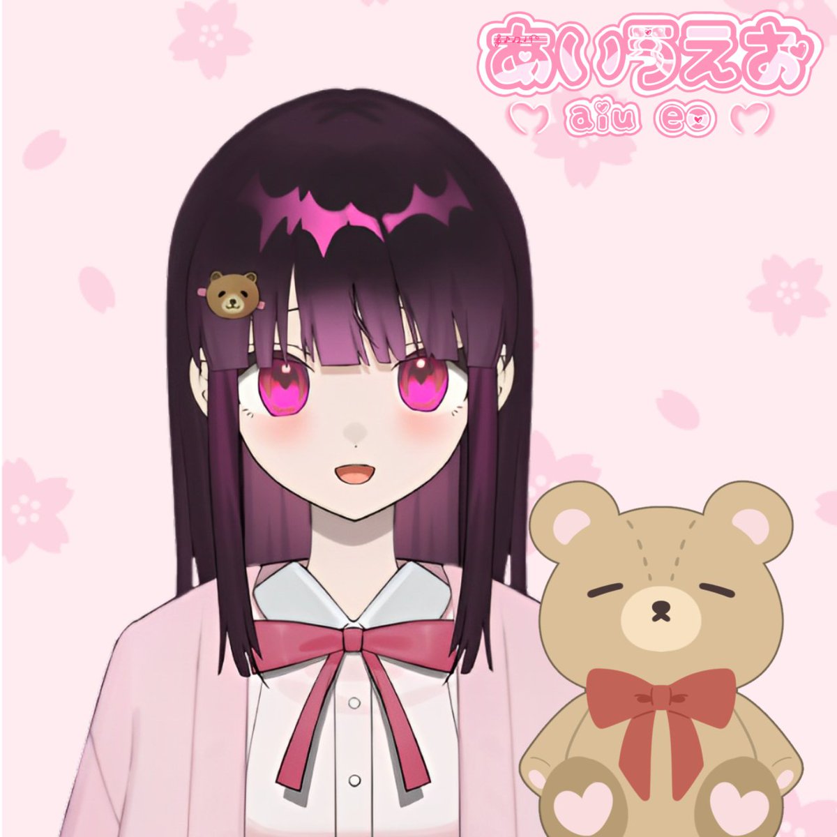 Aiueo_utau's tweet photo. #8月のVTuberフォロー祭り 

💌見つけてくれてありがとう💌

立ち絵と曲以外はぜ~んぶ手作り.ᐟ.ᐟ
新人歌い手𝑽𝑻𝒖𝒃𝒆𝒓の愛唄えおだよ♪

🎀歌と創作が大好きな一般人
🩷️いろんな声を出せるよう努力中.ᐟ.ᐟ
🎀実は意外とぽんこつ… .ᐣ.ᐣ
🩷️8月半ばまで長期休暇☆

　全反応巡回💭 https://t.co/x6rXJWDiAB