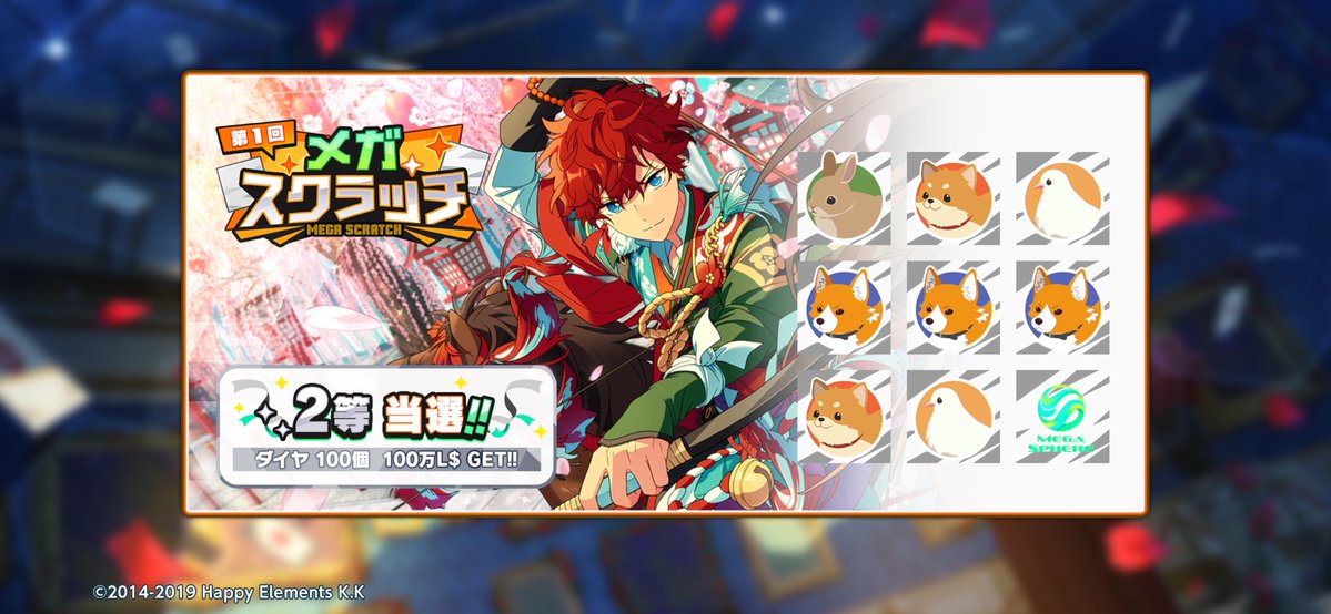wvqvx's tweet photo. ｷﾀ━━━ヽ(*´Д｀)ﾉ━━━━!! https://t.co/3EsTqzlhMY