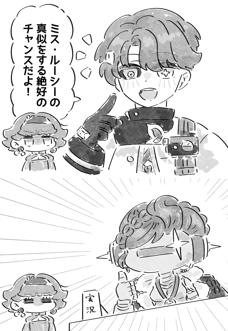 せみくん tweet media