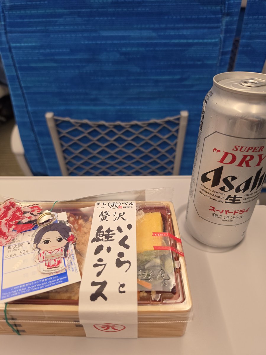 ko_cs99's tweet photo. 愛花がくっそ楽しそうでこんな暑いのに元気一杯で一番かわいかった、楽しかった、大好き https://t.co/MxfkrlAAzw
