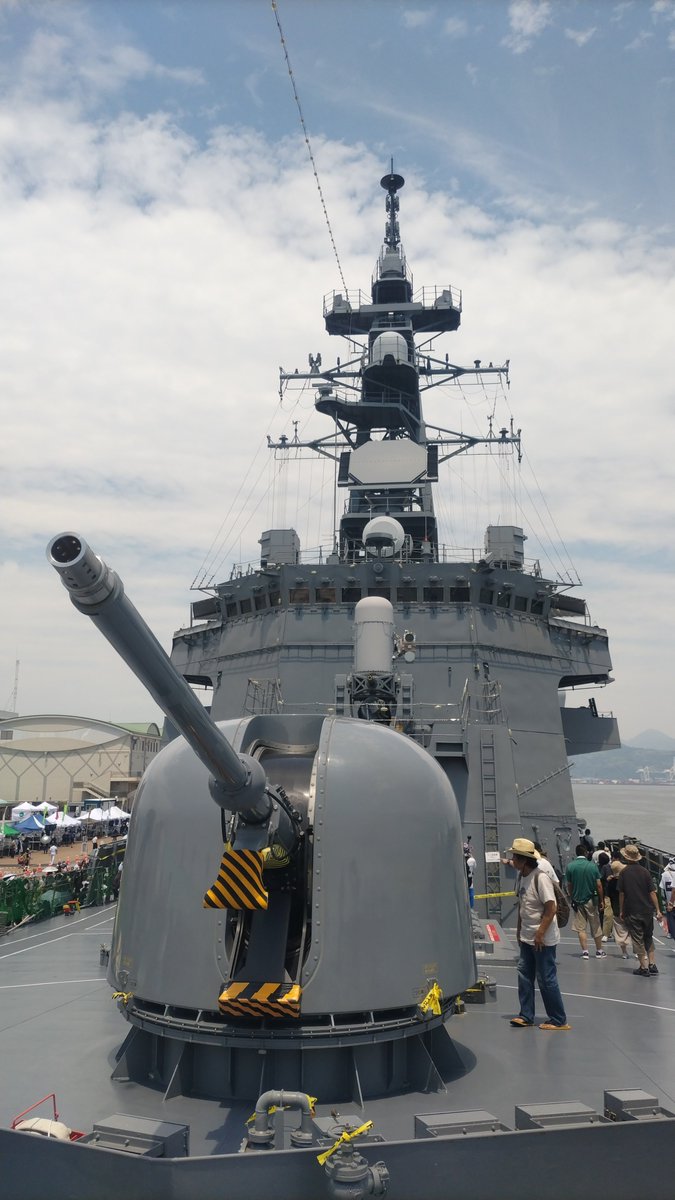 c_2_my's tweet photo. 見学させてもらいました⚓️
#清水みなと祭り 
#護衛艦はるさめ https://t.co/2vtcDUycLg