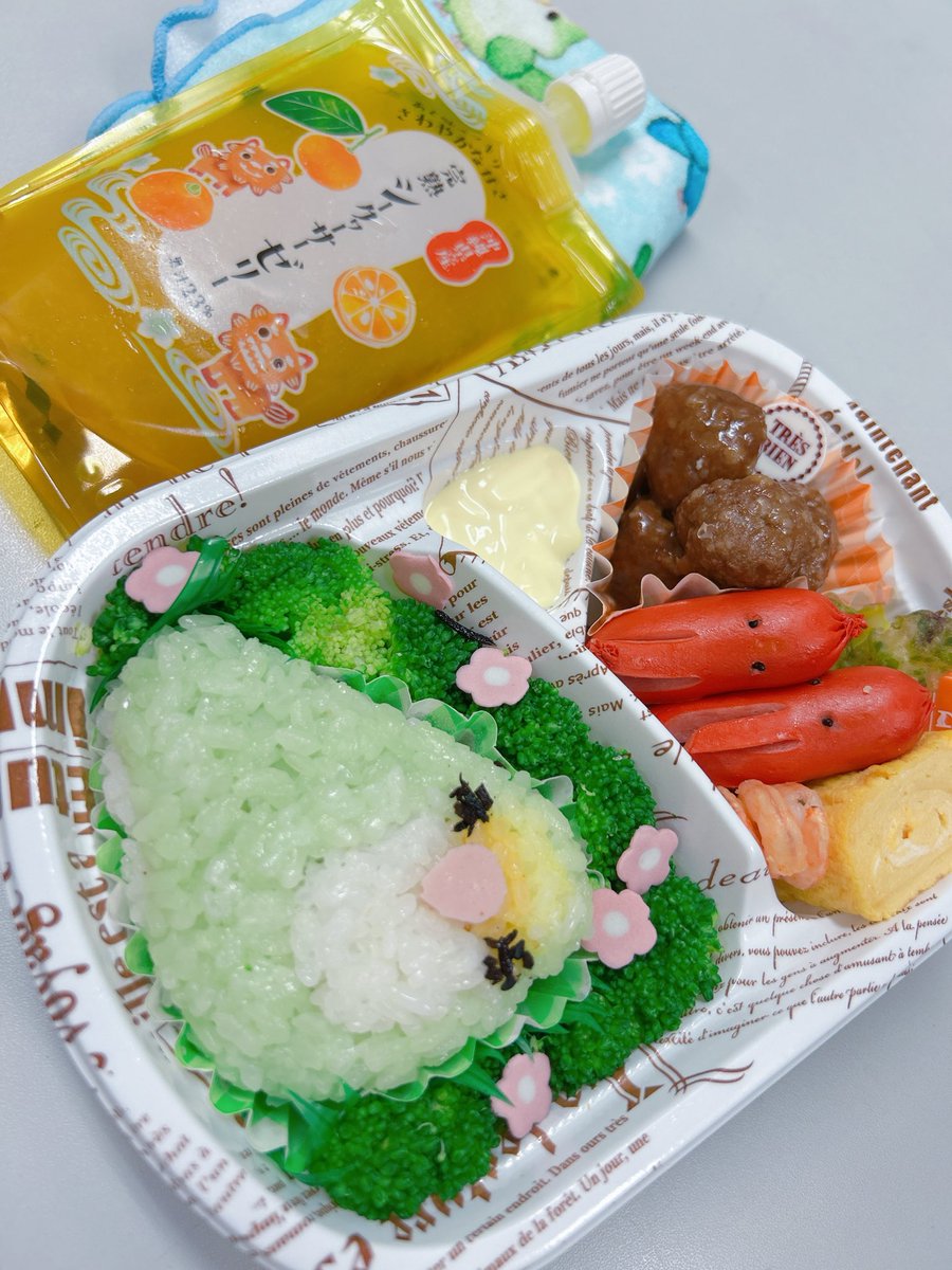 lpo_on's tweet photo. 浜焼き氏が作ってきてくれたゴルちゃん弁当……見て〜〜！😭🍱✨
嬉しくて色んな人に見せびらかした 𝓛𝓸𝓿𝓮 https://t.co/KPAk7VLpRd