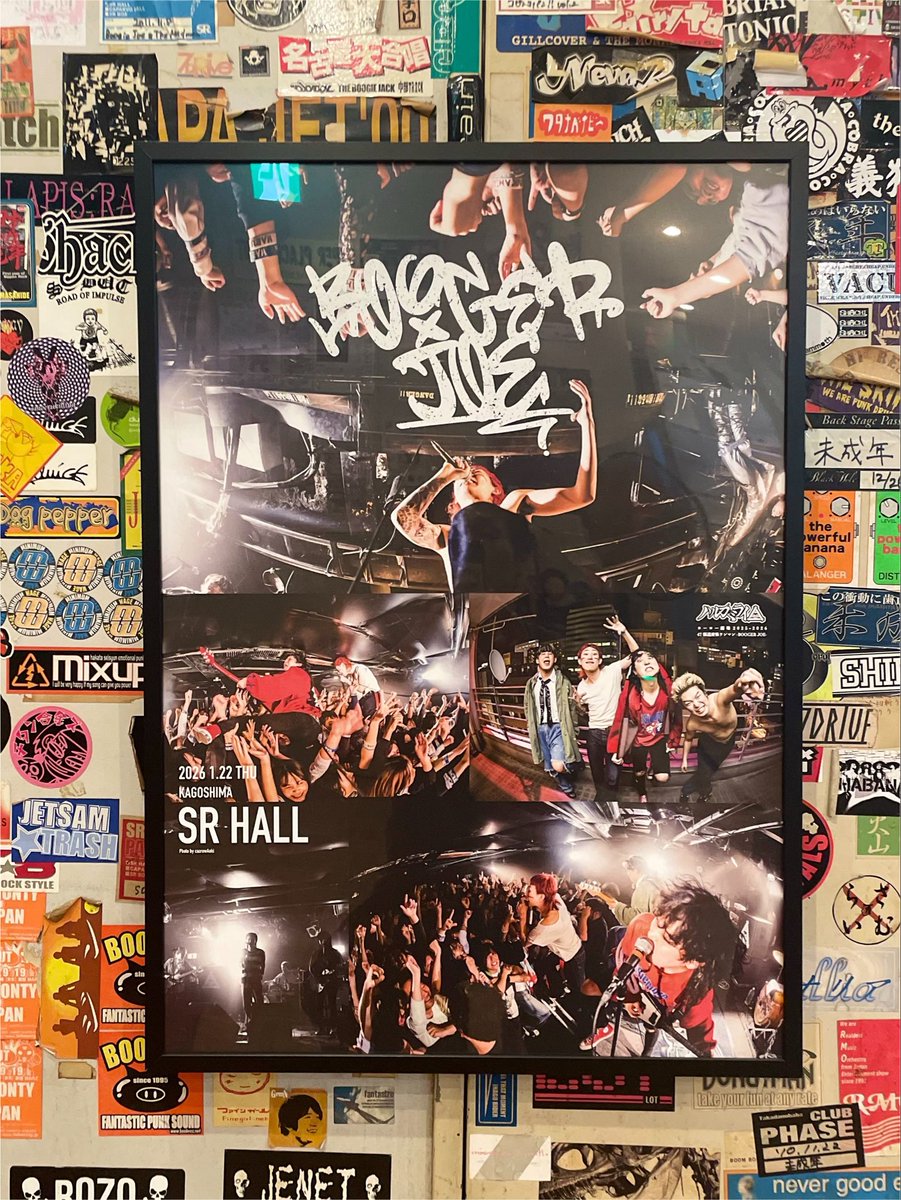 srfactory tweet picture