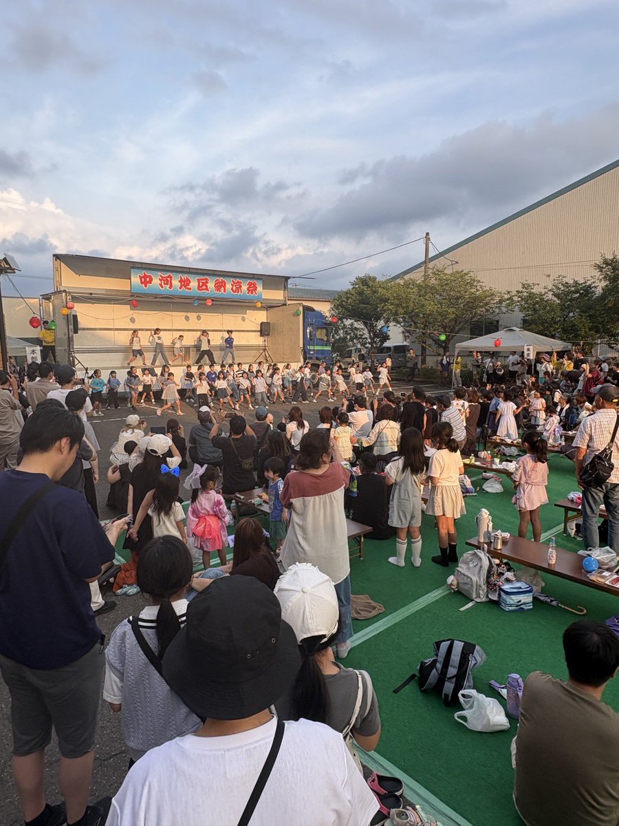 katsuhisas's tweet photo. 中河地区では納涼祭が開催されています！オープニングは「和太鼓 楽鼓JAPAN」の子ども達の力強い演奏で始まり、会場は各種団体の皆さんが出展し祭りを盛り上げています！皆さん、楽しんでくださいネ^_^ https://t.co/guHgivF6dY