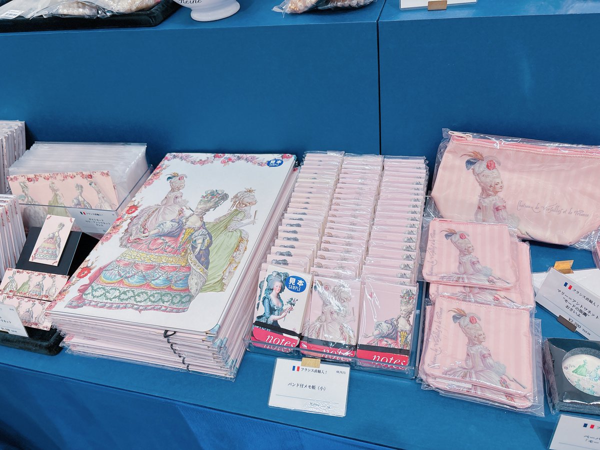 itsits_its's tweet photo. グッズ一覧に載ってなかったかわいいピンクのグッズたち(フランス直輸入)🎀 https://t.co/URxtJBuvfO