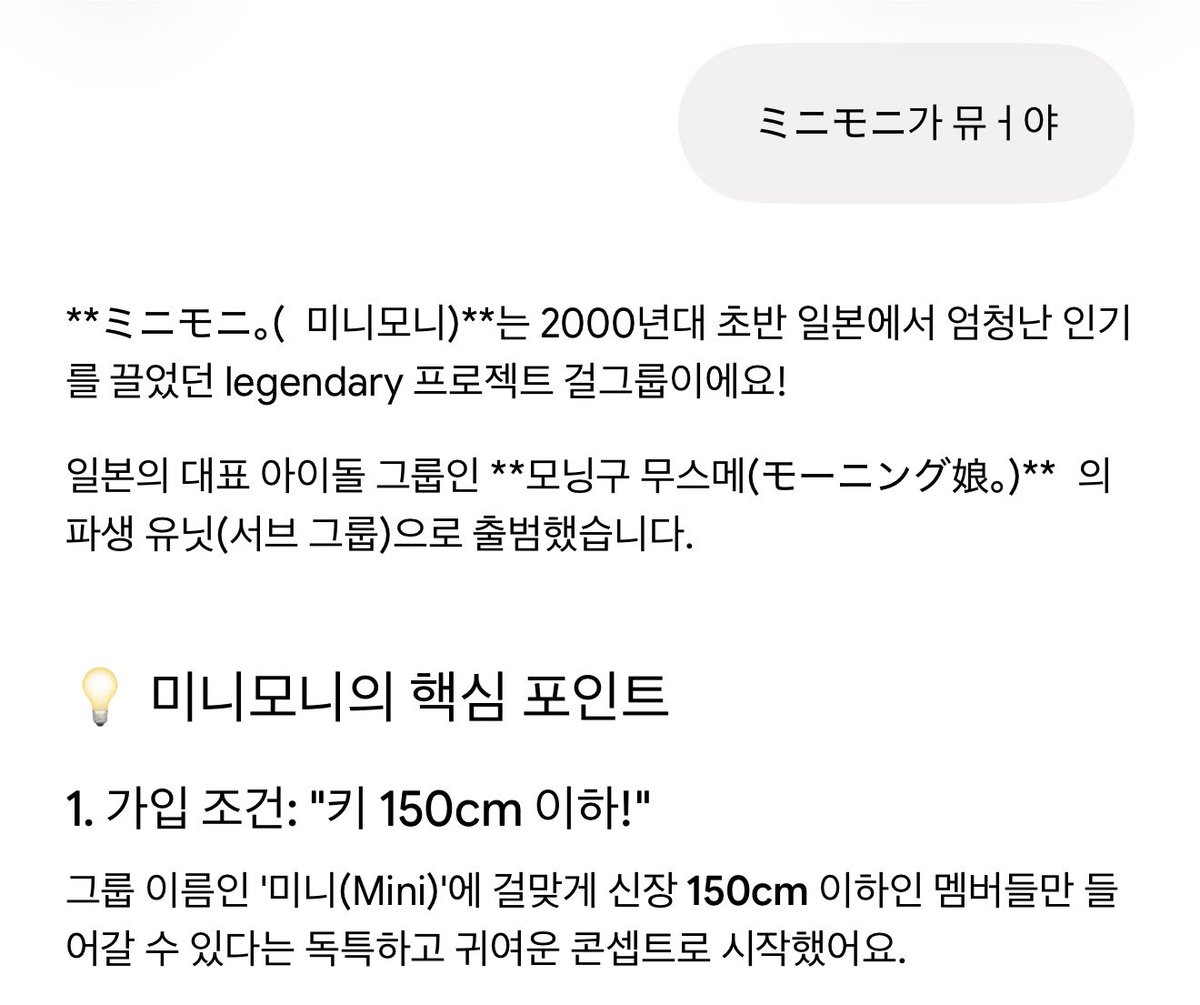 사이다 tweet media