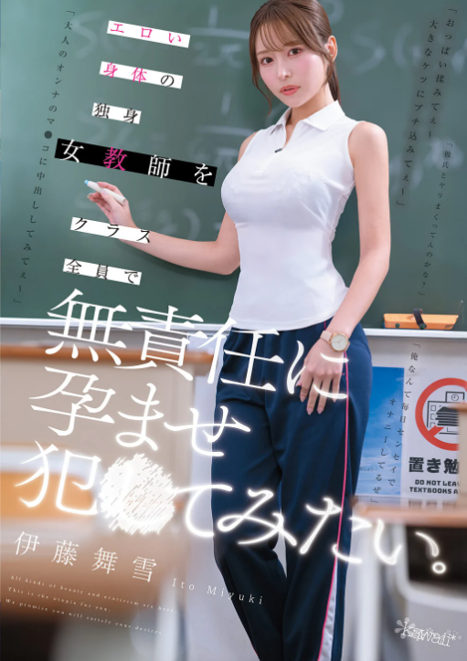 RaghadXdanger's tweet photo. 人生で１度でいいからこんな先生にシゴかれたいｗｗｗｗｗｗｗｗｗｗｗｗｗｗｗｗｗｗｗｗｗ
納得だわ✋ https://t.co/ufZPsbhAM4