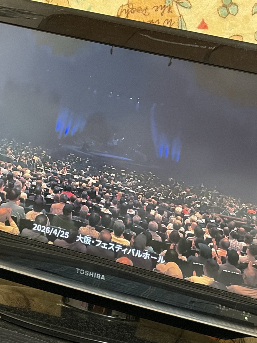 ito_kou90's tweet photo. #吉田拓郎 https://t.co/jNfIu5okaQ