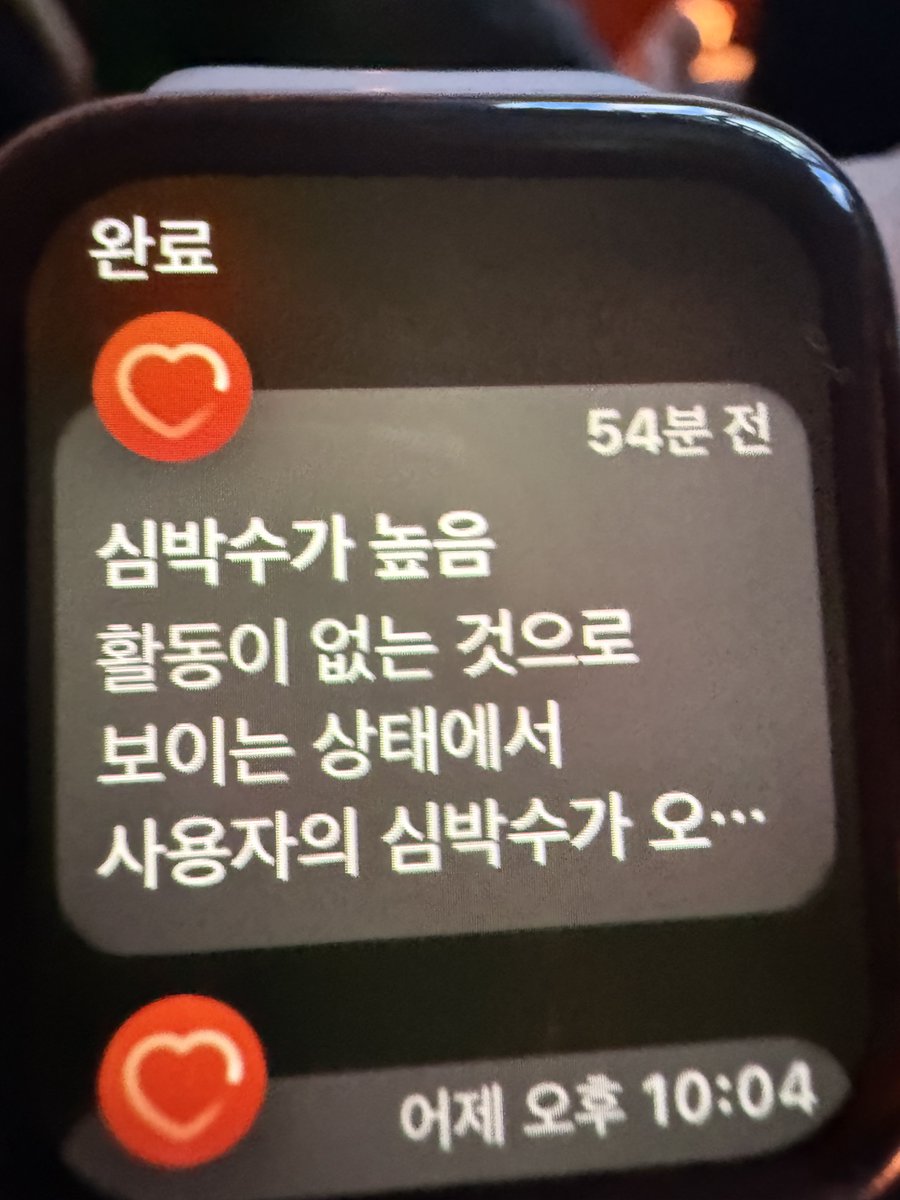sl0o0ls's tweet photo. 개웃기게 ㄴㄴ https://t.co/VkB6EakbQV