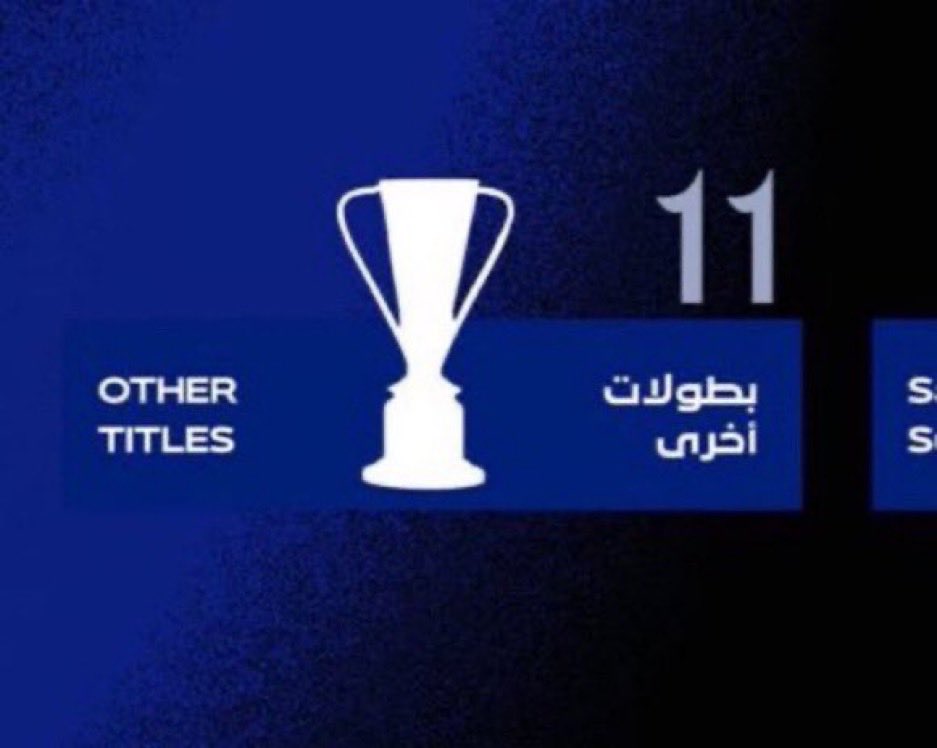 n_1sr7's tweet photo. وش رأيكم نحسبها زي ذولاك إذا جبناها  ولا https://t.co/PCjIyTOD0x