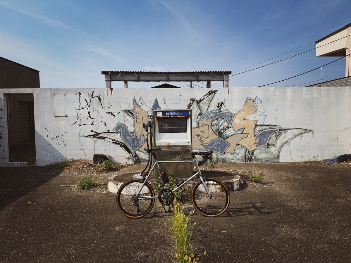 nobumillenia's tweet photo. 気持ちよき朝活✨

汗冷えで足攣った77km🫠

#minivelo
#Fuji
#HelionR
#木更津君津富津 https://t.co/pN99KXBdQL