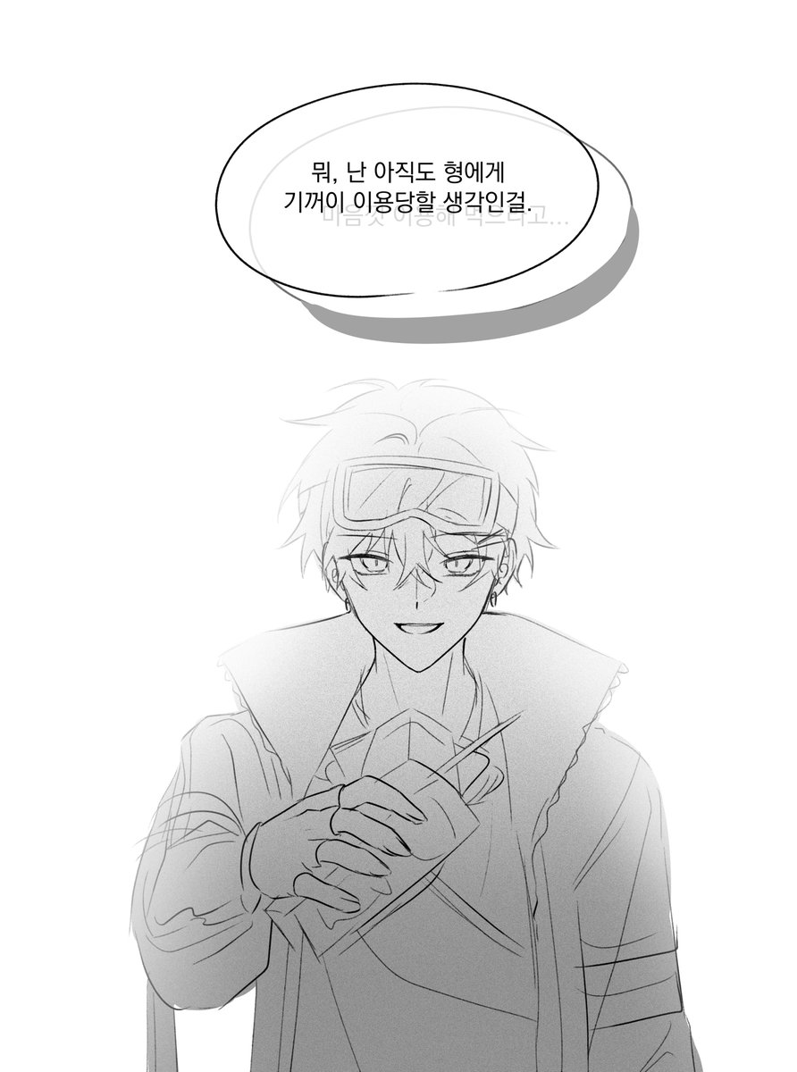 _kiri0413's tweet photo. 실수로 지워서 재업 https://t.co/AsbbVyoPIT