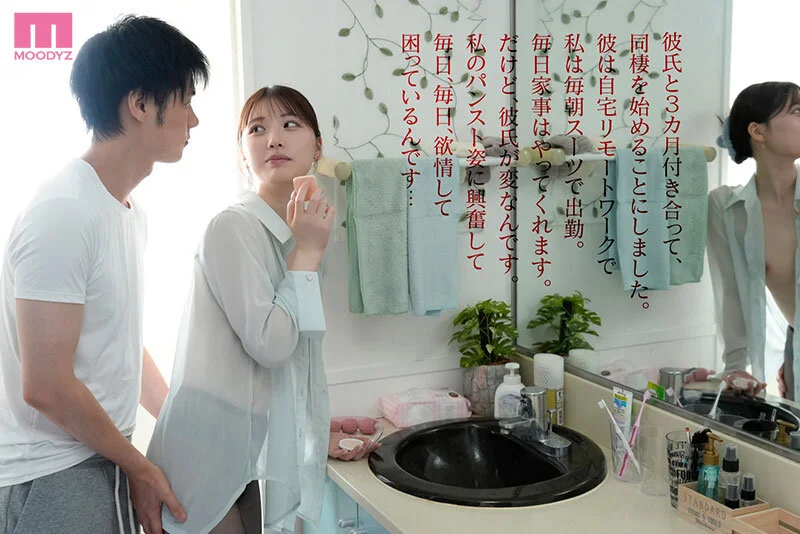 benianknay2's tweet photo. こんな美人さんと同棲した結果

2人とも社会人なのに朝セクってwwwwwww
納得だわ✋ https://t.co/iNghuVOKHd