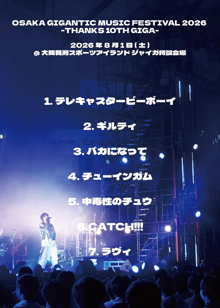 すりぃ_THREEE on X: 