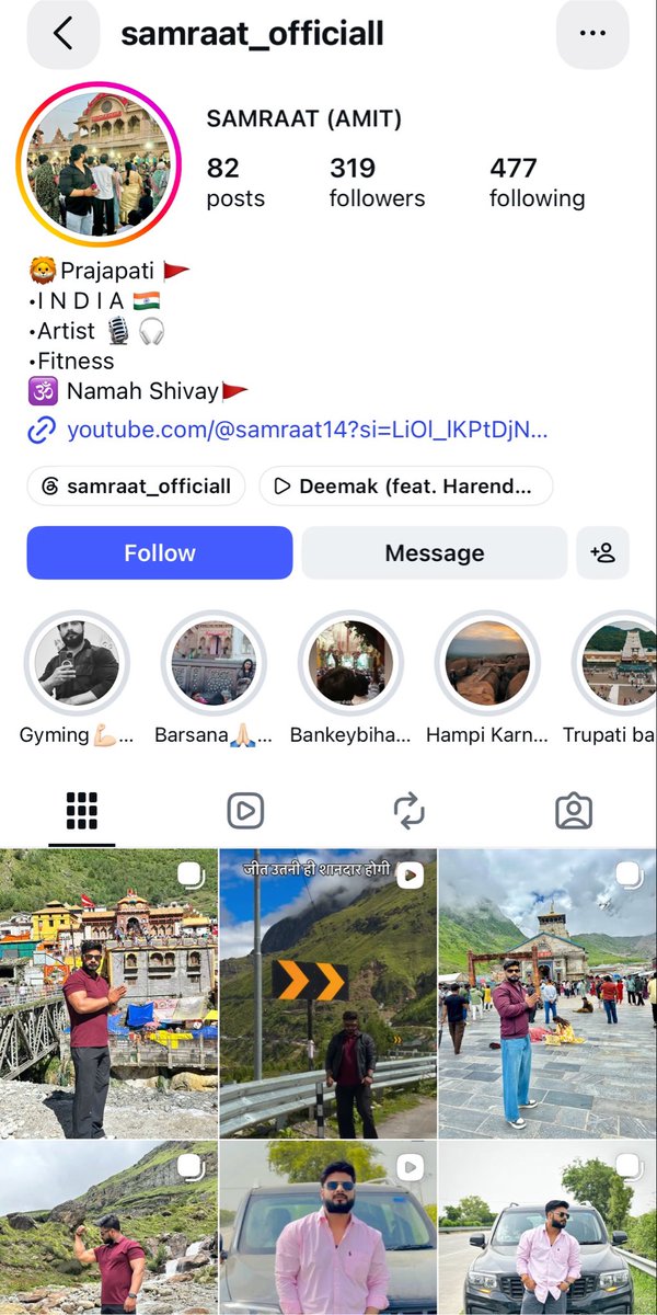 pankhuripathak's tweet photo. Let’s see if @noidapolice that filed an FIR against a 15 year old girl will file FIR against this gunda who abused me on my profile . 
He can be seeing carrying weapons (most likely illegal) on his Instagram profile .
He also has pictures with a @Uppolice cop.
Are random goons allowed to abuse women at their whim ?
How does our female commissioner of police @CP_Noida feel about this ?

Cc : @narendramodi @myogiadityanath @PMOIndia @CMOfficeUP 
The women of this country are watching .