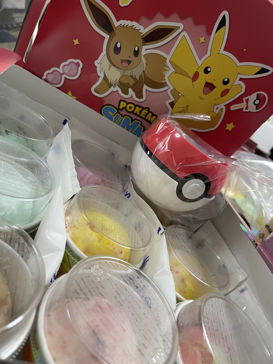 xMiic0x's tweet photo. 最近娘に重課金しているみぃこ。
アイス多すぎて冷凍庫入らないから実家に半分テロしてきた🤣🤣🤣 https://t.co/UgDpooumOW