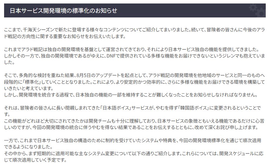 咲 tweet media