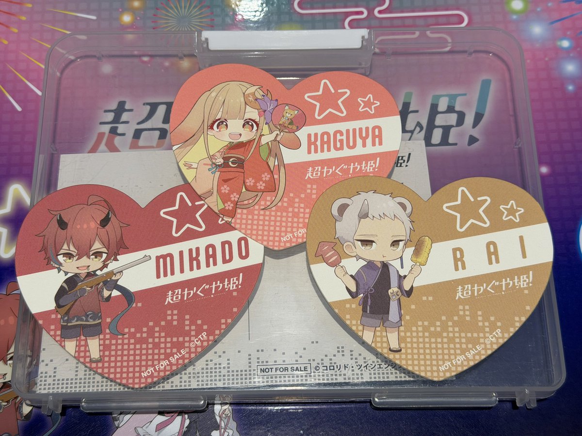 yuuki_naka1984's tweet photo. 【交換】 and GALLERY 超かぐや姫！ コラボカフェ　コースター

【譲】 帝　雷　かぐや

【求】 ヤチヨ

現在、有楽町店のカフェにおります。
検索からでも気軽にお声掛けください。 https://t.co/1E5y3uJS0B