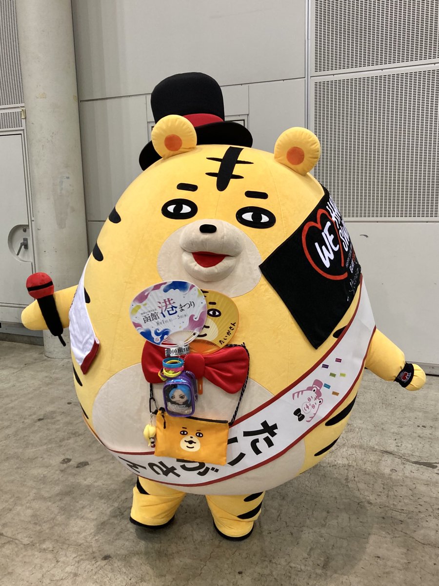 Mr_taiga_san's tweet photo. ＼#WLHS ラスト発進🐾／

きんぐたいがさんがSTUDIO HISASHIブース前にてライブ後の皆様をお見送りいたします🐯

#たいがさん グッズも引き続きご購入いただけます✨️(お世話係)
#すたひさ https://t.co/vP4521JhI4