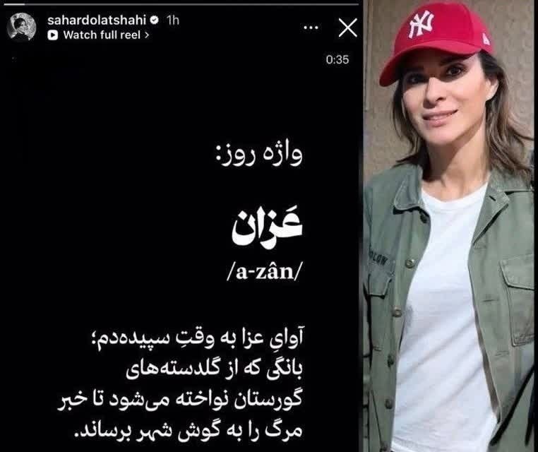 AmiinMosavii94's tweet photo. یکی از این دیوث‌های بی‌وطن را ۱۰,۱۵ سال زندانی کنید تا اینطور در حمایت از ترو..یسم عملیات رسانه‌ای نروند https://t.co/bqJFH0Wtsb