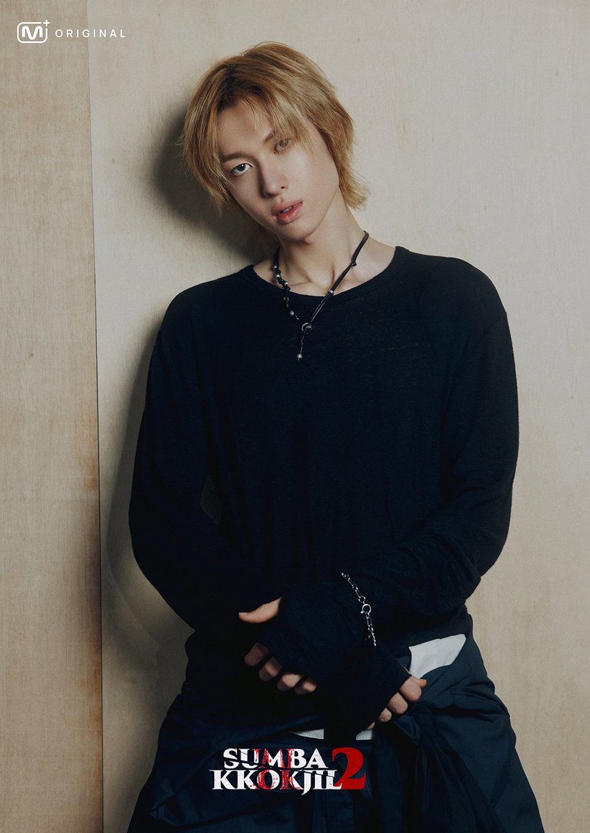 zhaoyufancokr's tweet photo. #MARTIN for Sumbakkokjil 2! https://t.co/HqS6IuWnsL