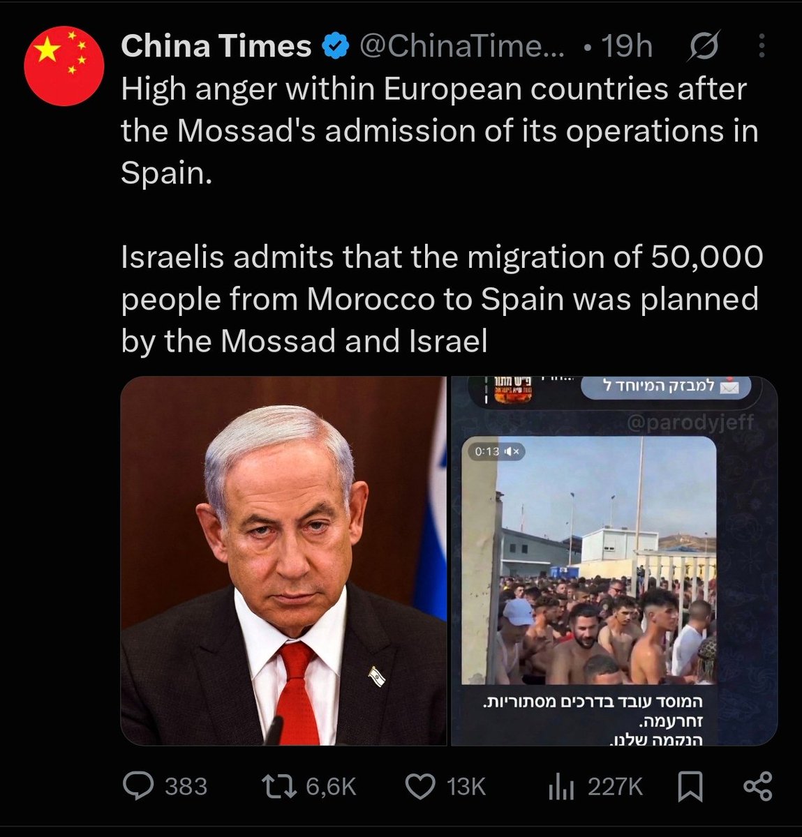 tilgarkarl's tweet photo. @MOSSADil https://t.co/qpwXyTyGy1