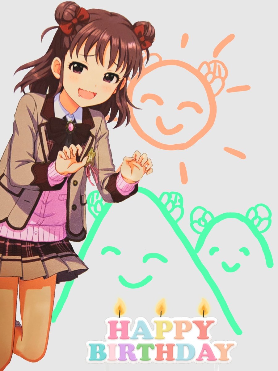 ayaka_0v0_F's tweet photo. 棟方愛海ちゃんお誕生日おめでとう！🎉🎂
これからもたくさんのおやまを愛し、更なる高みを目指していこうね✨🗻🗻✨
プロデューサーと一緒に最高峰登頂するぞー！！ https://t.co/qaMHYzoaxl