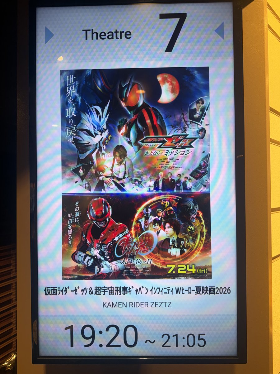 rbdz's tweet photo. なんやかんやで今日にした。 https://t.co/Lx0TkT08so