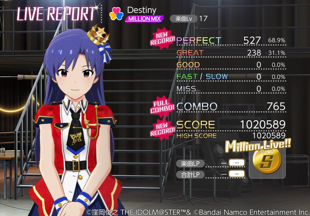 hong_meiling's tweet photo. Destiny
MILLION MIXのライブレポート

#ミリシタ

ちょっと片手が忙しいところもあるけど、難易度相当かな？ https://t.co/LAddZJJrxK