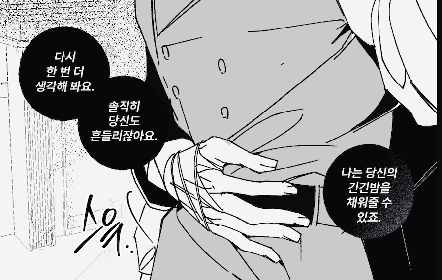 zzanguuwo's tweet photo. 이벤트때는 페어캐 열심히 꼬셨는데도 안넘어오더라... https://t.co/0589ez17gU